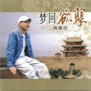 蜜臀AV色欲A片无码一区
