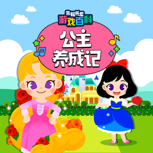 蜜臀AV色欲A片无码一区
