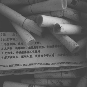 蜜臀AV色欲A片无码一区
