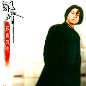 蜜臀AV色欲A片无码一区
