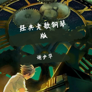 蜜臀AV色欲A片无码一区
